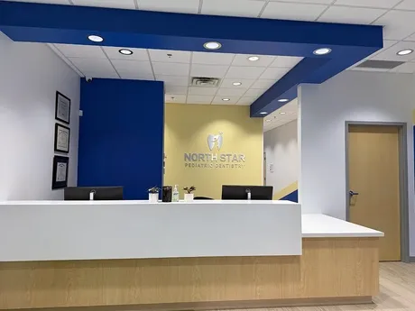 Reception area at North Star Pediatric Dentistry in Maple Grove, MN